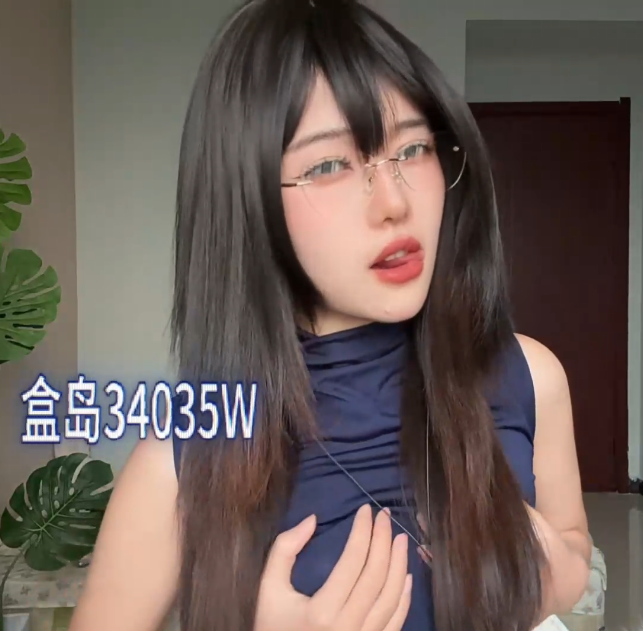 你的好朋友西洲 寸zhi挑战 -1V308M百度盘-福利岛