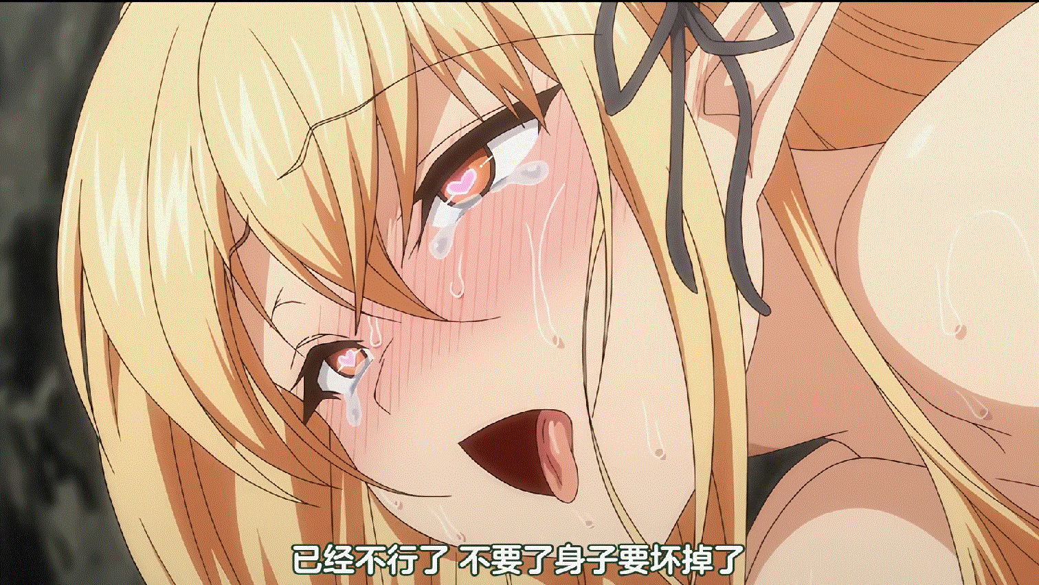 【里番】被刻上淫纹的女精灵1-2【百度/412M】-福利岛