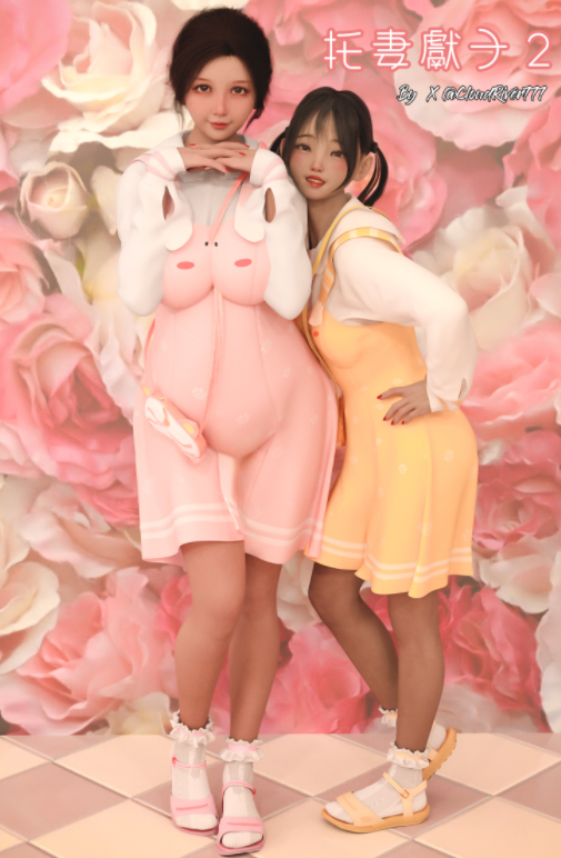 [cloudriver777]托妻献子2[150P/285M]-福利岛