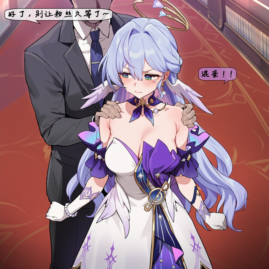 知更鸟续章02 240m-福利岛