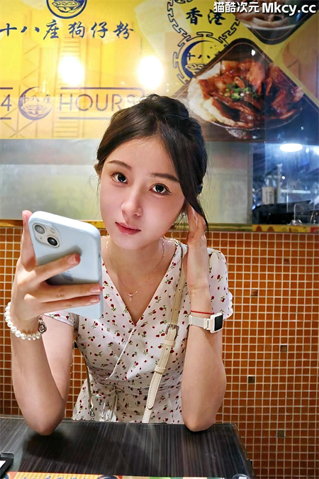 宋婷-哈尔滨颜值气质美女与男友性爱视图 [73p+16v/2.44G]