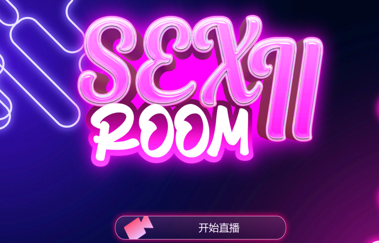 [欧美SLG] 性爱房间2 SEX Room 2 官中步兵版 [430M]-福利岛