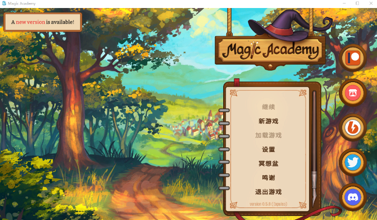 【欧美SLG】魔法学院 Magic Academy Ver0.5.8 官方中文步兵版-福利岛