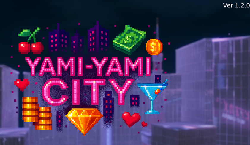 [日式3D/汉化] 暗魅之城 Yami-Yami City v1.2.0 [8.6G]-福利岛