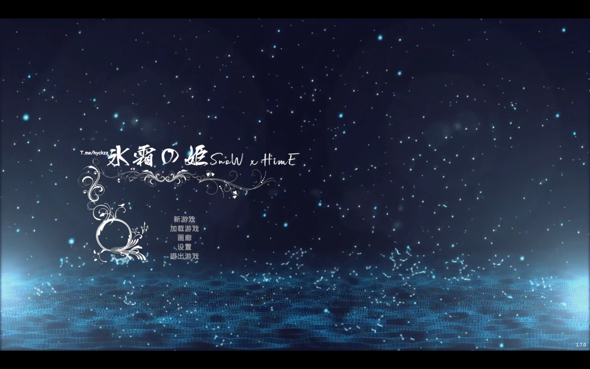 冰霜之姬[12.2G]-福利岛