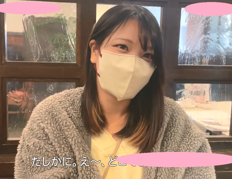 牛头人一部(外出的丈夫)-福利岛