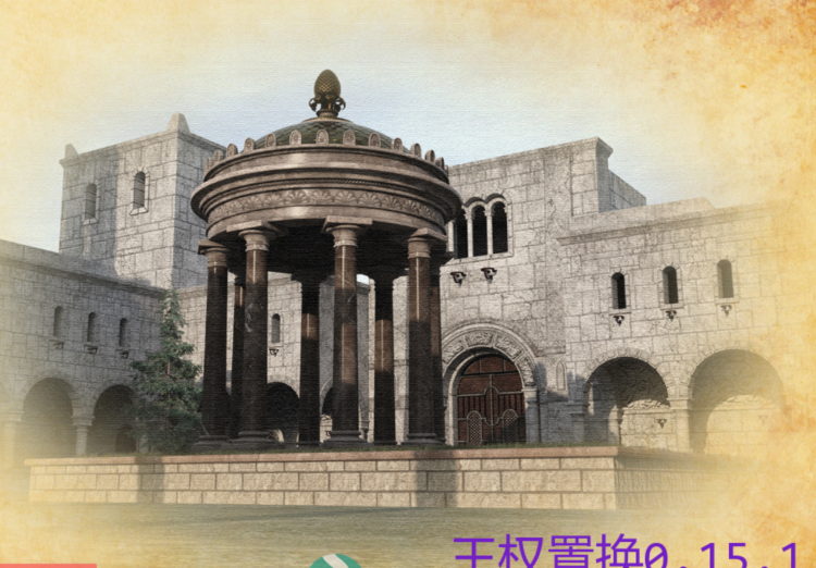 [欧美SLG/汉化] 王权置换 Royal Switch v0.15.1 [PC+安卓/7.3G]-福利岛