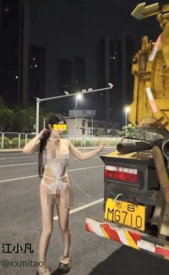 脱光在深圳的街头走一走,身边经过了几百辆车-福利岛