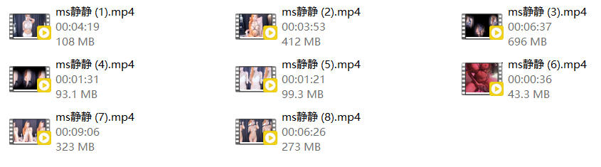 ❣️推荐❣️网易CC骚主播【ms静静】好身材大长腿，小阴唇好长极品蝴蝶逼，道具自慰，大尺度掰逼展示【8V】【2G】 预览图 9