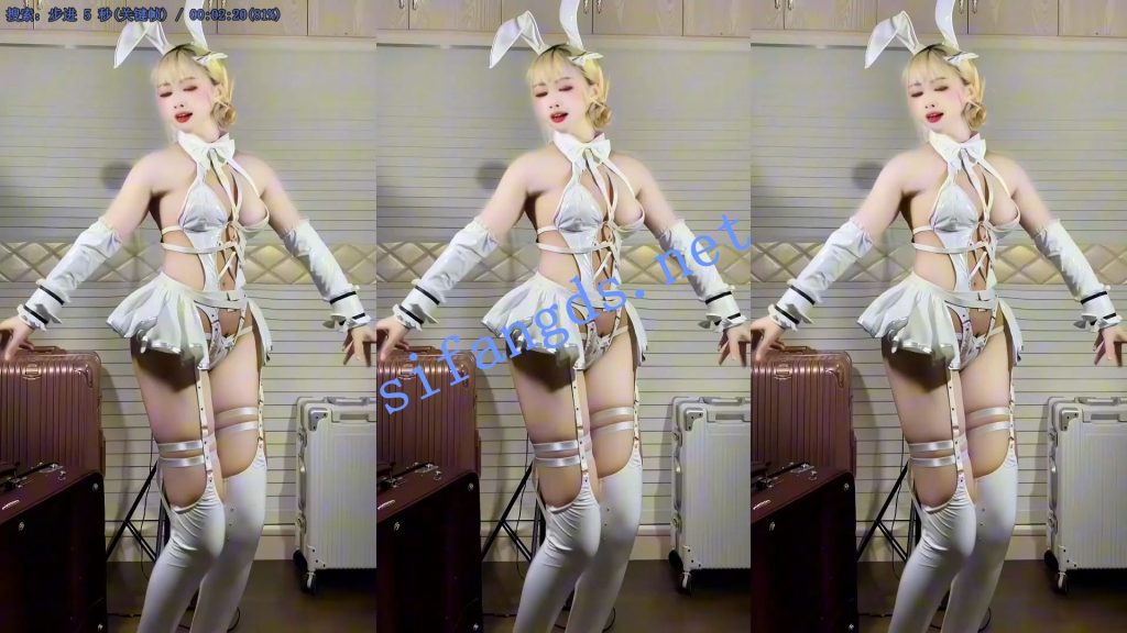 【网易CC】芋圆西米露，冷门主播首次发布稀缺定制【1V】【178M】 预览图 4