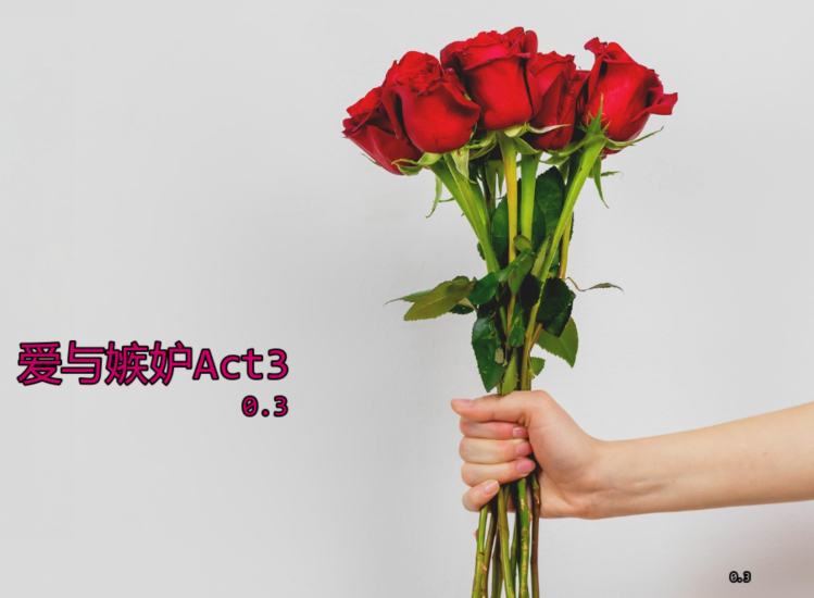 [欧美SLG/汉化] 爱与嫉妒 Love & Jealousy Act 3 [PC+安卓/2.2G]-福利岛