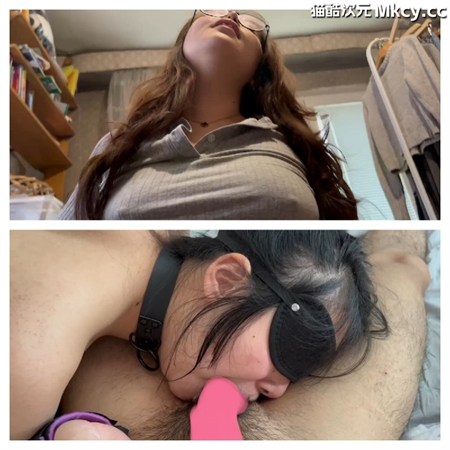 河北保定-宋芷若-特騷母狗養成史[58V+9P/1.5G] 预览图 3