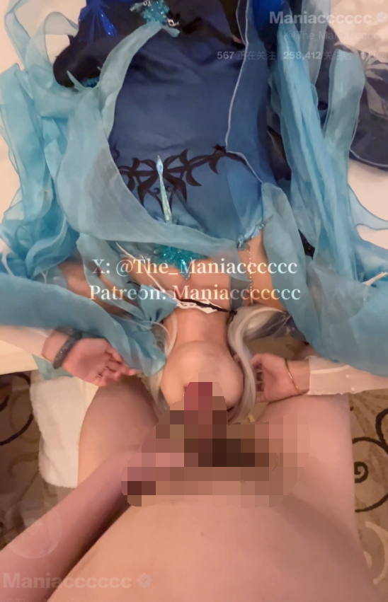 Maniacccccc系列 – 永劫无间 季莹莹Cosplay 【1V952M】-福利岛