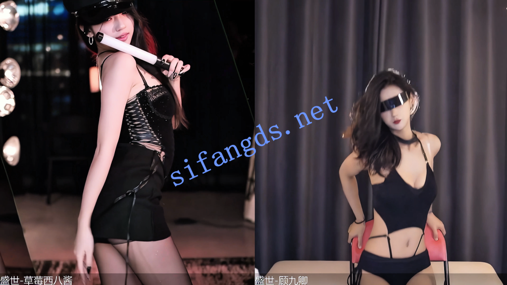 【虎牙今日赛事】以女团之名 巅峰C位战 顾九卿疯狂擦边【9V】【950M】 预览图 11