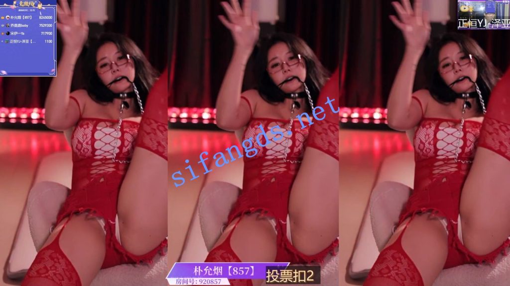 ⭐【虎牙直播】S45 丝袜长腿高跟 性感诱惑尺度热舞【81V】【19.2G】 预览图 30