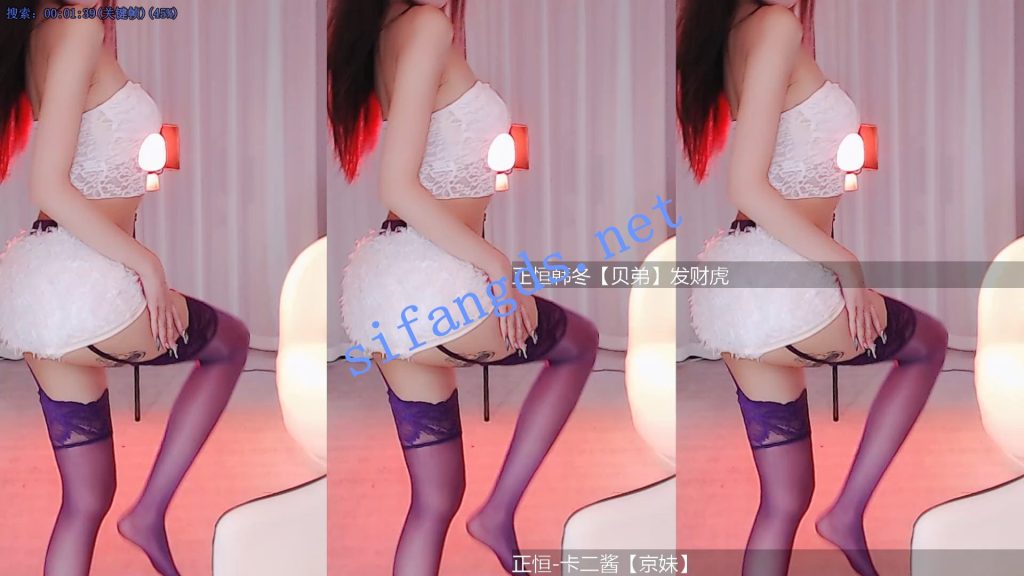 【虎牙】京舞门，再掀大型舞蹈比赛，初赛全集【25V】【2.37G】 预览图 10