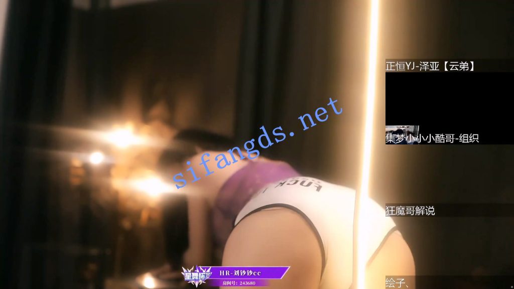 ⭐【虎牙直播】S48 丝袜长腿高跟 性感诱惑尺度热舞【89V】【13G】 预览图 29