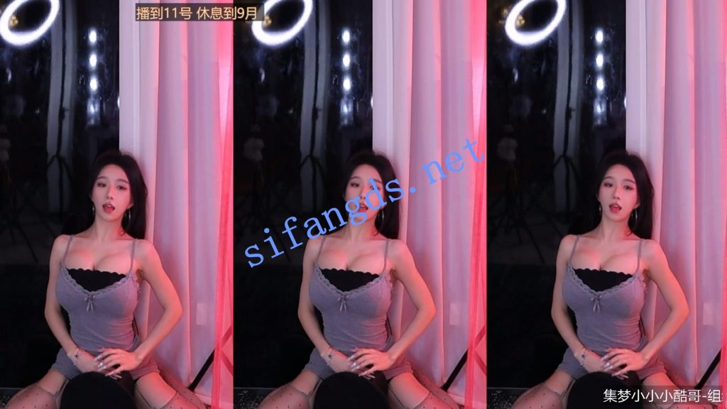 ⭐【虎牙直播】S45 丝袜长腿高跟 性感诱惑尺度热舞【81V】【19.2G】 预览图 19