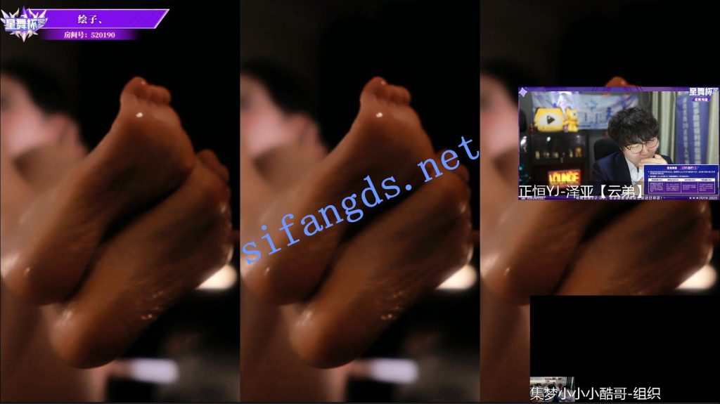 【虎牙】星舞杯S2 初赛海选 漏内抖胸开大 性感骚舞【43V】【3.15G】 预览图 19