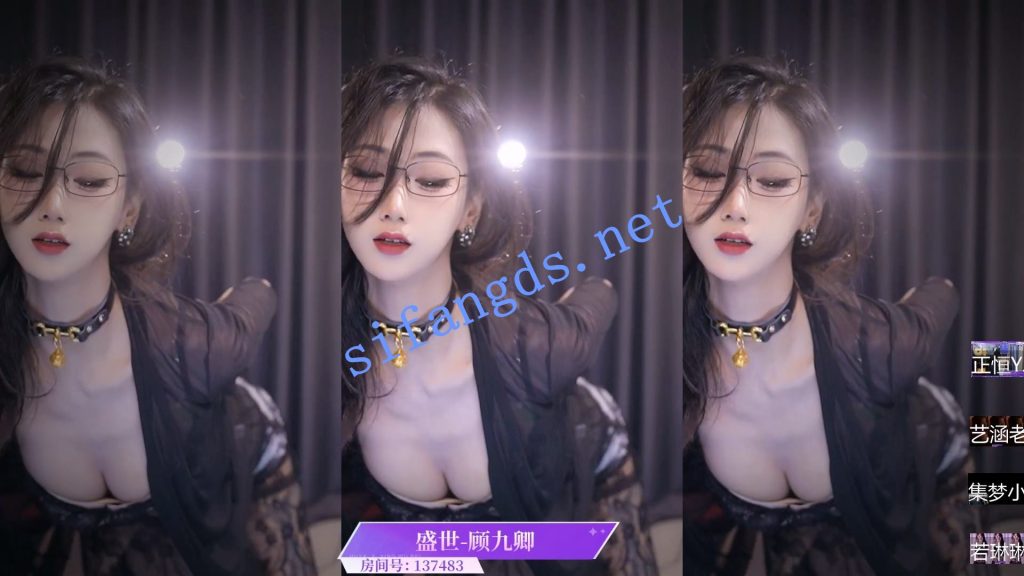 ⭐【虎牙直播】S45 丝袜长腿高跟 性感诱惑尺度热舞【81V】【19.2G】 预览图 29