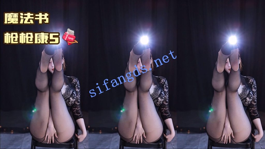 ⭐【虎牙直播】S47 丝袜长腿高跟 性感诱惑尺度热舞【82V】【13.1G】 预览图 17