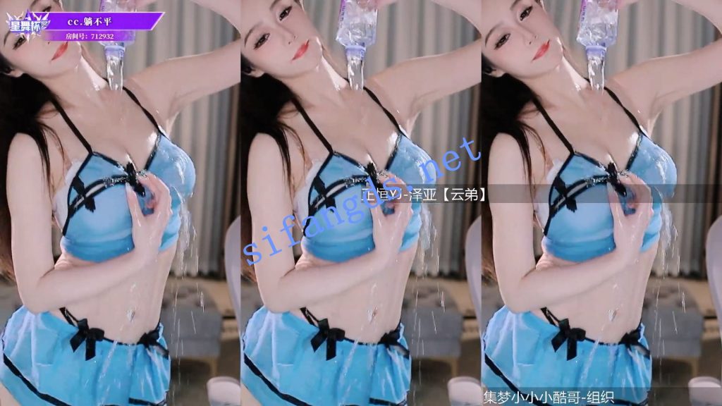 ⭐【虎牙直播】S48 丝袜长腿高跟 性感诱惑尺度热舞【89V】【13G】 预览图 21