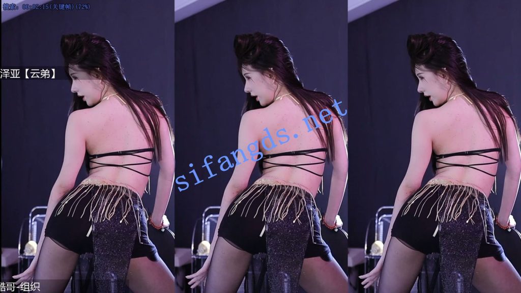 【虎牙】星舞杯S2赛季，半决赛精彩全程29V，能漏的都漏了【29V】【2.96G】 预览图 28