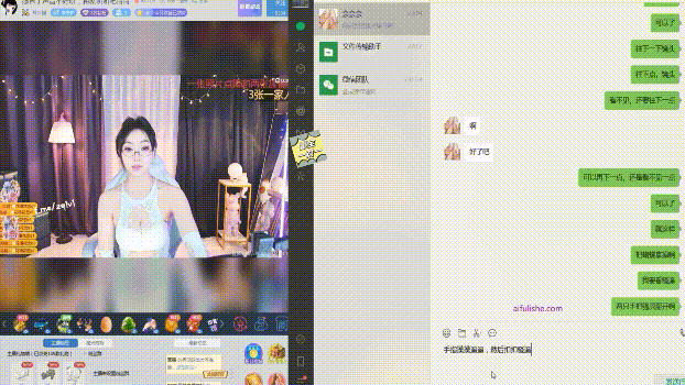 虎牙直播双开 上面直播下面视频拍骚逼，榜一大哥的福利视角，女主播一边被大哥聊天调教 一边还要装作无事直播【1V】【885M】 预览图 2