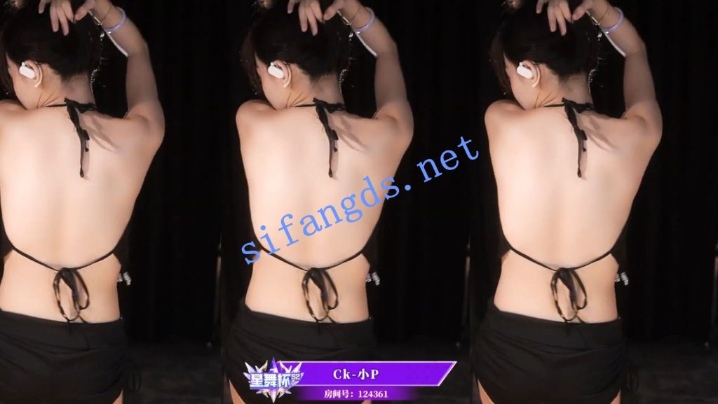 【虎牙】星舞杯S2 复赛考核 全集【 21V】【1.93G】 预览图 17