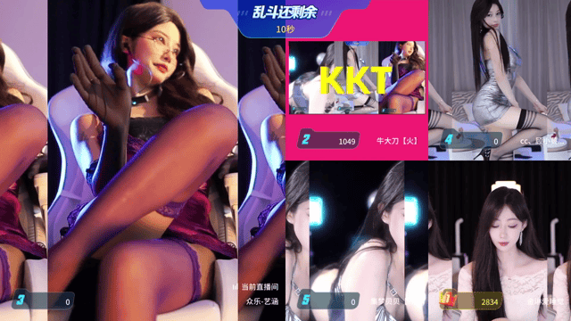 虎牙现役高颜值纹身热舞主播 艺涵老师 全裸高定福利和擦边热舞 完整合集【190V】【41.9G】 预览图 11