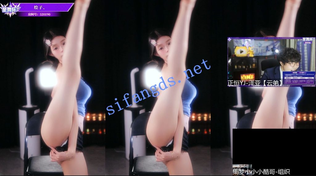 【虎牙】星舞杯S2 初赛海选 漏内抖胸开大 性感骚舞【43V】【3.15G】 预览图 20