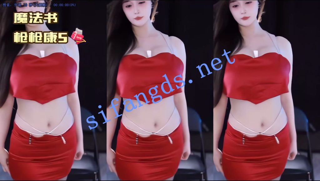 【虎牙】嗨Koi，肉弹新主播15V 肥臀藏不住漏内【15V】【2.99G】 预览图 6