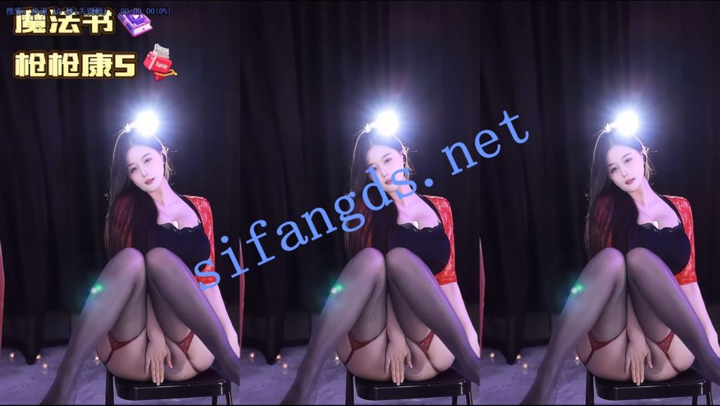 【虎牙】嗨Koi，肉弹新主播15V 肥臀藏不住漏内【15V】【2.99G】 预览图 4