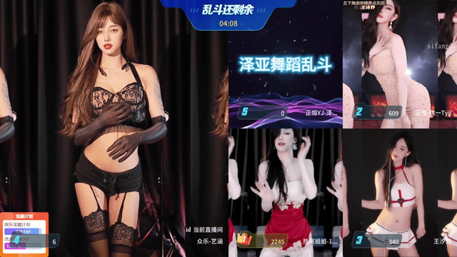 虎牙现役高颜值纹身热舞主播 艺涵老师 全裸高定福利和擦边热舞 完整合集【190V】【41.9G】 预览图 10