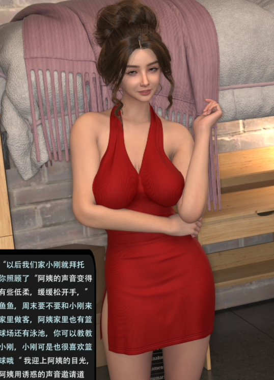 [guanzhu]我的温柔妈妈和性感老师 序章 2[89P/529M]-福利岛