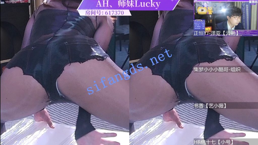 【虎牙】星舞杯 半决赛 漏内抖胸 开大【25V】【2.14G】 预览图 10