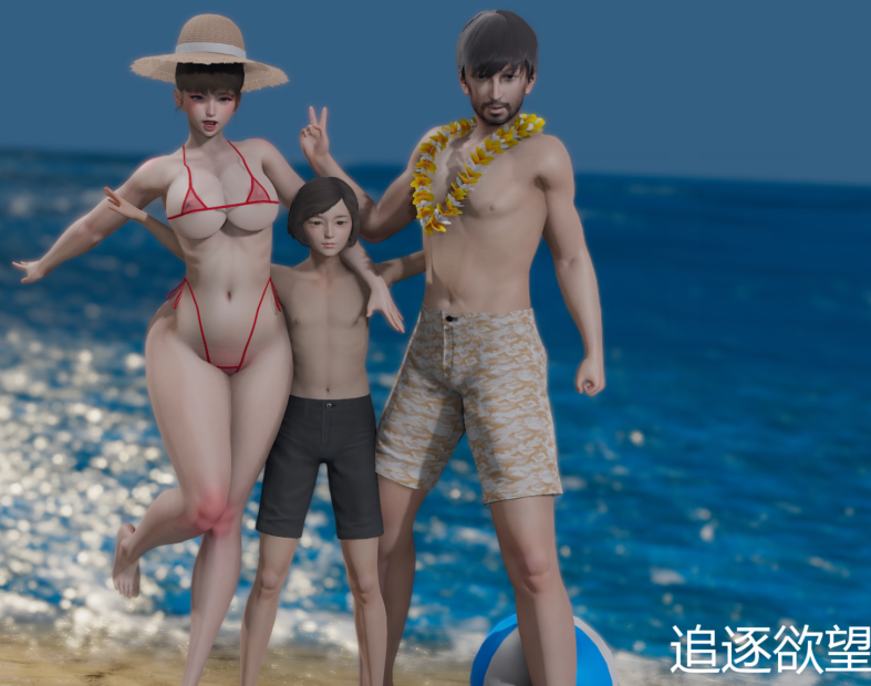 [亚洲风SLG/汉化] 追逐欲望 Chasing Desires v0.1 [PC+安卓/2G]-福利岛