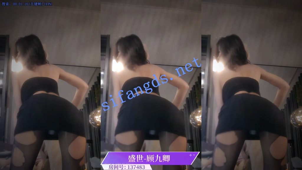 【虎牙】星舞杯 8月8日晚21进15全集【22V】【4.77G】 预览图 5