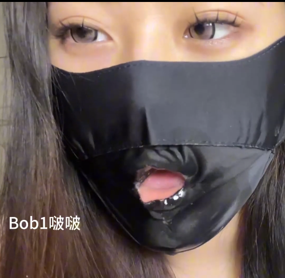 bob1啵啵 黑口罩口水 1V223M百度盘-福利岛
