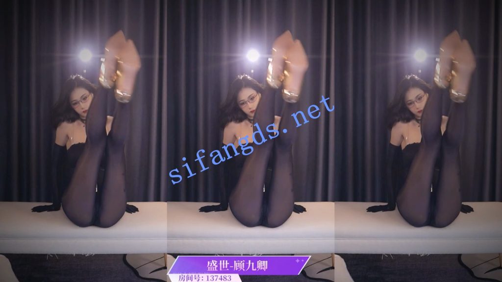 ⭐ 【虎牙直播】星舞杯 舞蹈比赛 性感骚舞【30V】【4.33G】 预览图 17