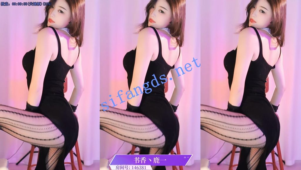 【虎牙】星舞杯 8月8日晚21进15全集【22V】【4.77G】 预览图 15