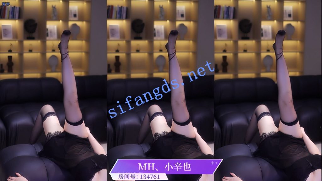 【虎牙】星舞杯 8月8日晚21进15全集【22V】【4.77G】 预览图 13