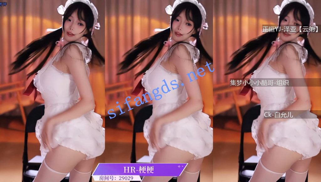 【虎牙】星舞杯 8月8日晚21进15全集【22V】【4.77G】 预览图 20