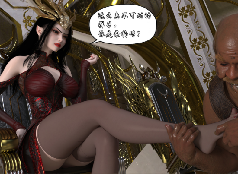 [haltai] 彩鳞堕落[343P/639M]-福利岛