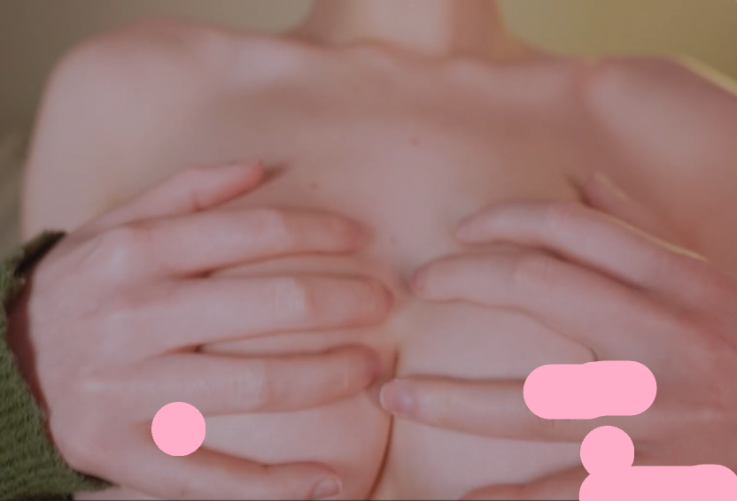 Maimy 我的姐姐哪有这么~ -1V467M百度盘-福利岛