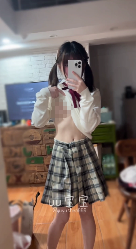 uu宝宝 推特极品少萝99门槛 cos雷姆做爱 【9P 9V 80.3MB】-福利岛