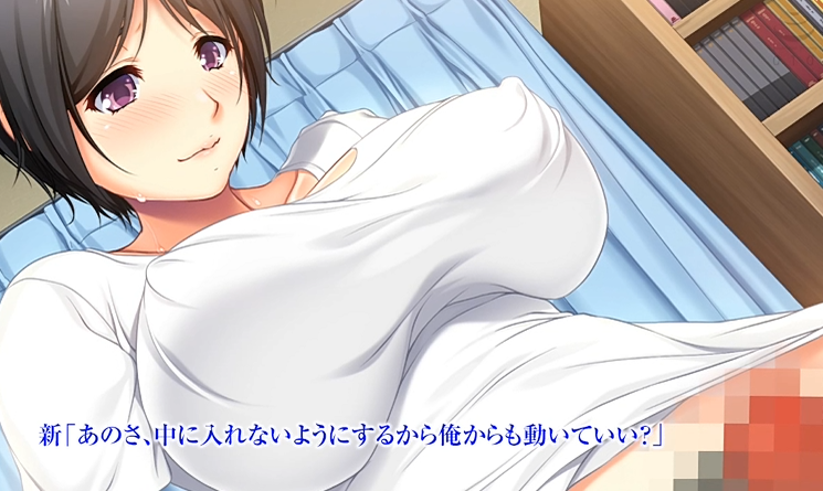 [3D][WORLD PG ANIMATION] いつまでも息子のままじゃいられない！3 〜[1.2G]