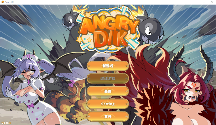 【射击SLG】愤怒的鸡巴 Angry Dik Ver1.03 Steam官方中文步兵版[新作]-福利岛