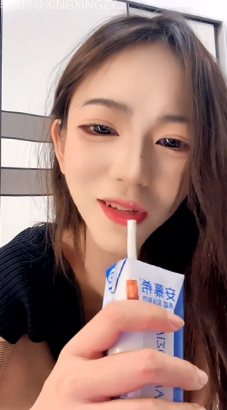 【苏晴】魔鬼身材~蜜臀柳腰-福利岛