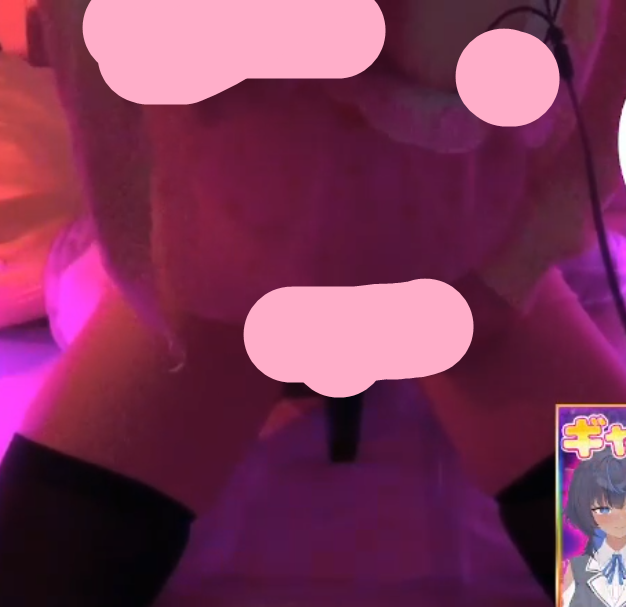 心緑めろ2025_10_11実演潮吹きオナニー_ぐちょ濡れおまんこでアヘっちゃう 1V590M百度盘-福利岛